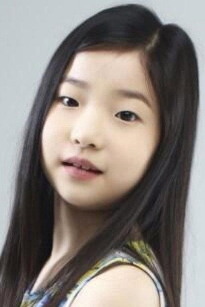 Son Ye-eun - Actor Profile Photo