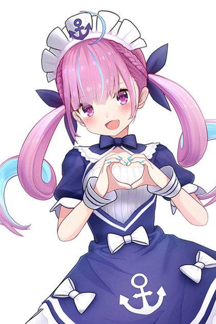 Minato Aqua - Actor Profile Photo