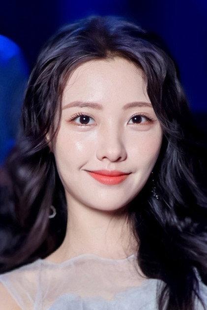 Ai Lin - Actor Profile Photo