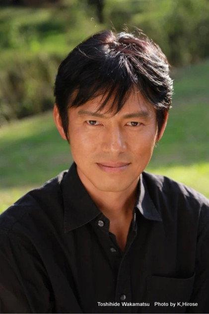 Toshihide Wakamatsu - Actor Profile Photo