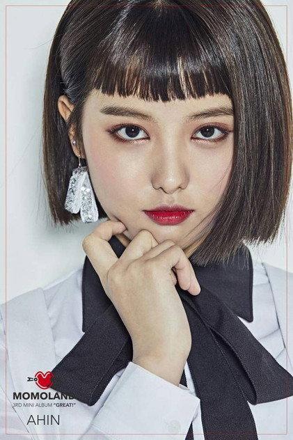 Lee Ah-in - Actor Profile Photo