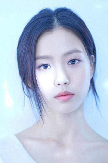 Go Min-si - Actor Profile Photo