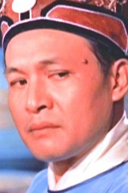 Hung Po - Actor Profile Photo