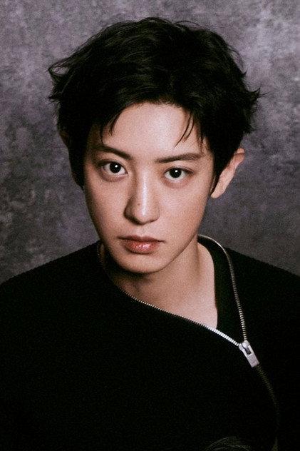 Chanyeol - Actor Profile Photo