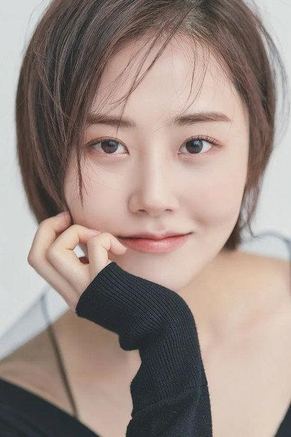 Heo Ga-yoon - Actor Profile Photo