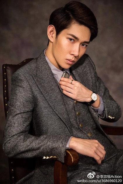 Li Zongheng - Actor Profile Photo