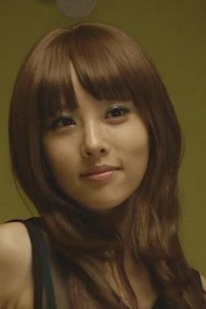 Geum Na-rang - Actor Profile Photo