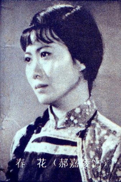 Jialing Hao - Actor Profile Photo