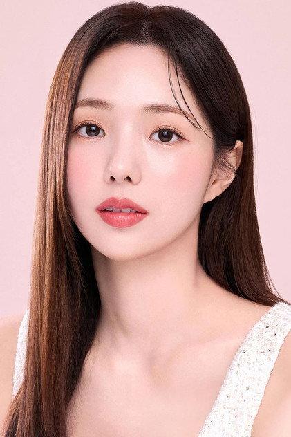 Chae Soo-bin - Actor Profile Photo