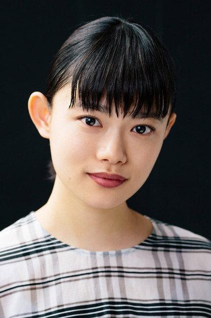 Hana Sugisaki - Actor Profile Photo