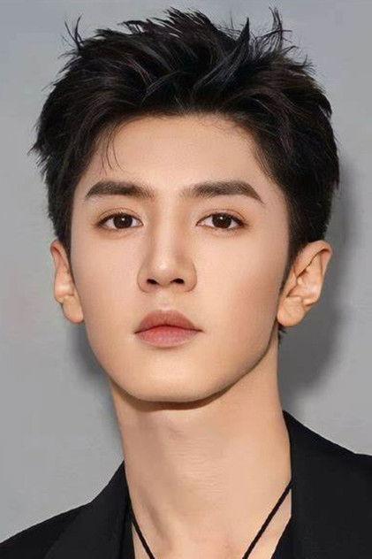 Chen Zheyuan - Actor Profile Photo