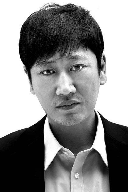 Lee Geun-hoo - Actor Profile Photo
