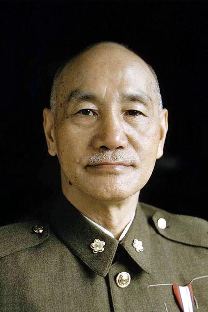 Chiang Kai-shek - Actor Profile Photo