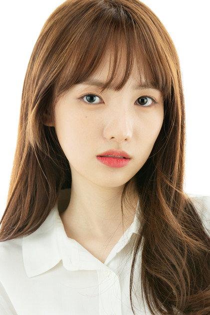 Gong Yu-rim - Actor Profile Photo