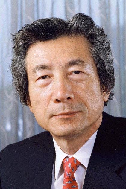 Junichiro Koizumi - Actor Profile Photo