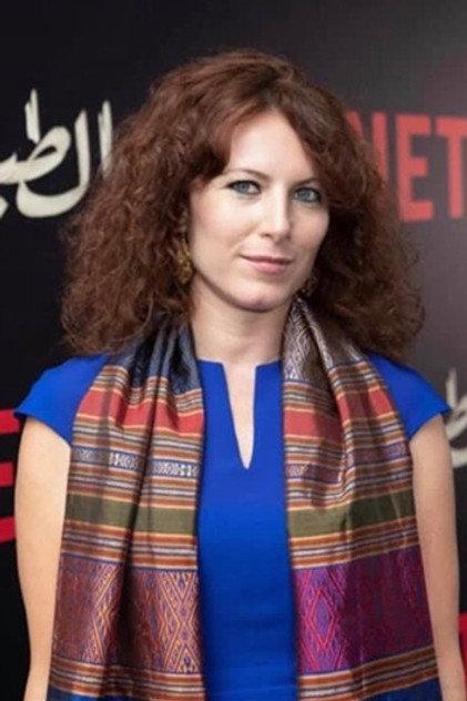 Dina Nadim - Actor Profile Photo