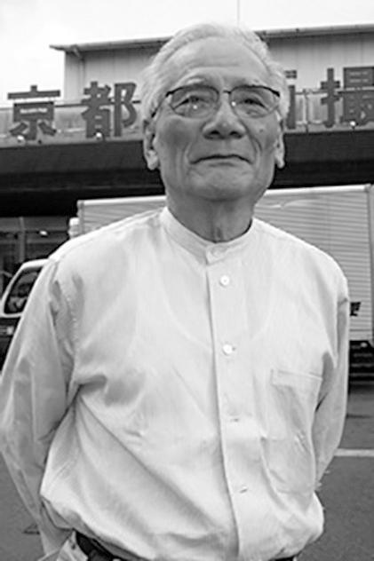 Fujio Morita - Actor Profile Photo