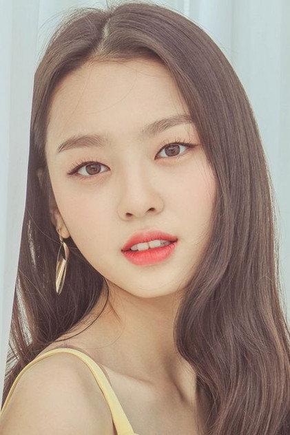 Lee Soo-min - Actor Profile Photo