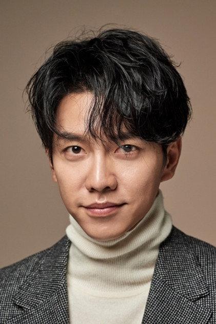 Lee Seung-gi - Actor Profile Photo