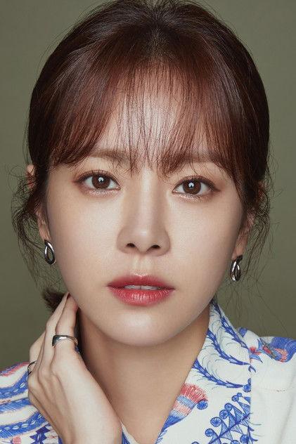 Han Ji-min - Actor Profile Photo