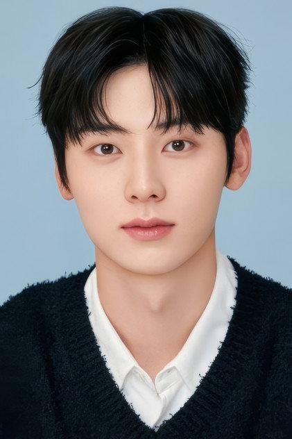 Minhyun - Actor Profile Photo