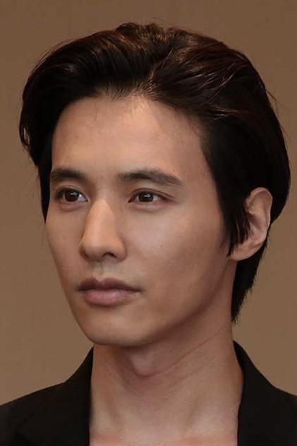 Won Bin - Actor Profile Photo