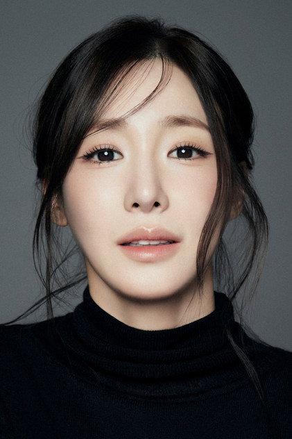 Tiffany Young - Actor Profile Photo