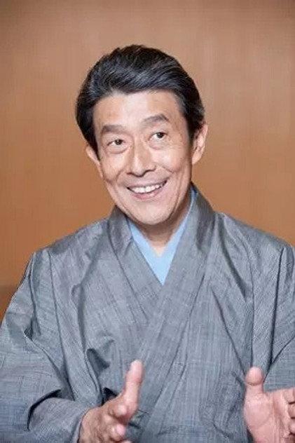 Bandō Mitsugorō X - Actor Profile Photo