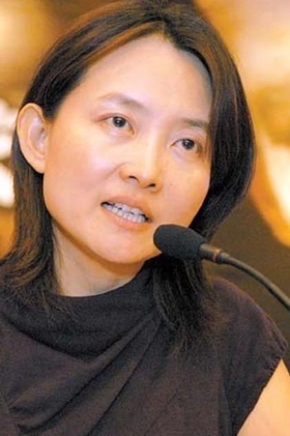 Yang Yang - Actor Profile Photo