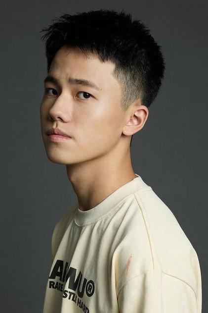 Chen Yutong - Actor Profile Photo