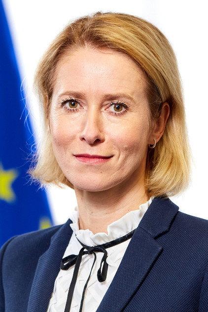 Kaja Kallas - Actor Profile Photo