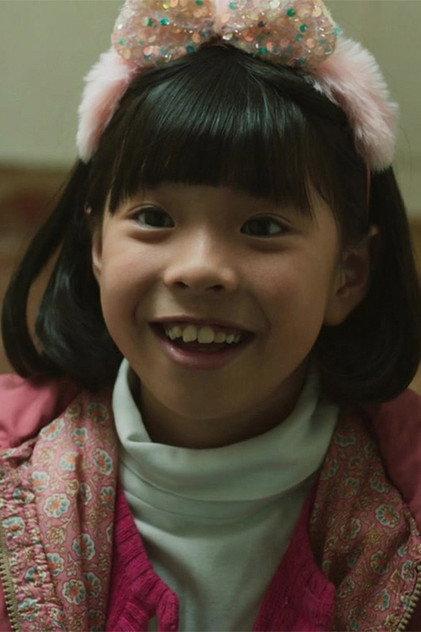 Daniela Shiman Yang - Actor Profile Photo