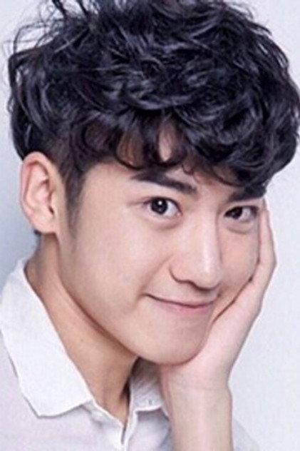 Wang Yichen - Actor Profile Photo