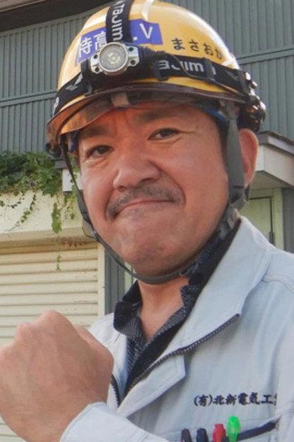 Kunio Masaoka - Actor Profile Photo
