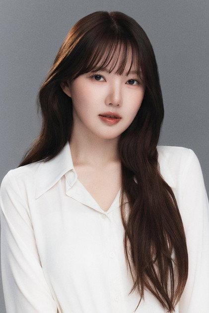 Yerin - Actor Profile Photo