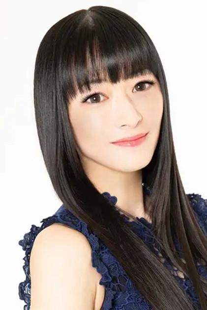 Rie Tanaka - Actor Profile Photo