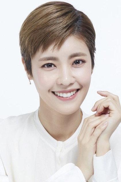 Lee Yoon-ji - Actor Profile Photo
