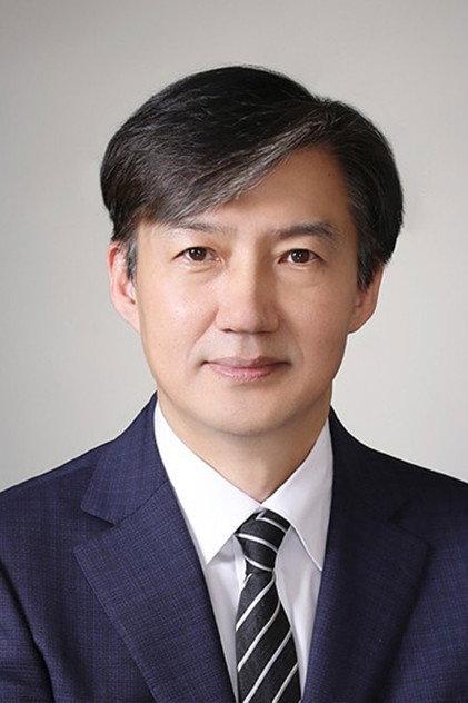 Cho Kuk - Actor Profile Photo