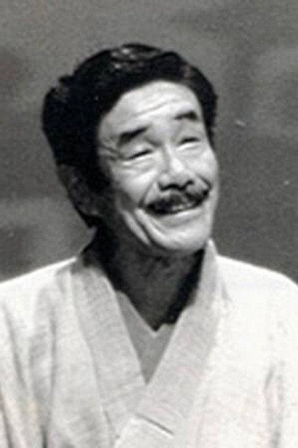 Shigeo Ozawa - Actor Profile Photo