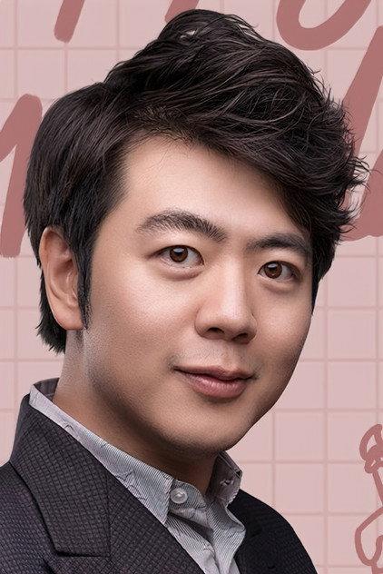 Lang Lang - Actor Profile Photo