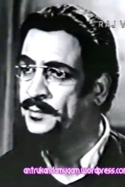 G. Pattu Iyer - Actor Profile Photo