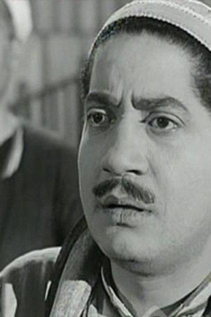 Yousef Auf - Actor Profile Photo