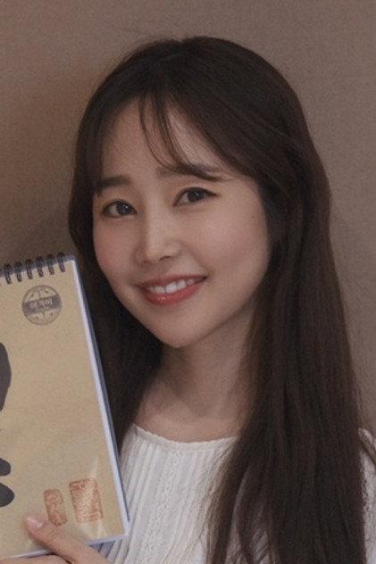 Kim Ji-jung - Actor Profile Photo
