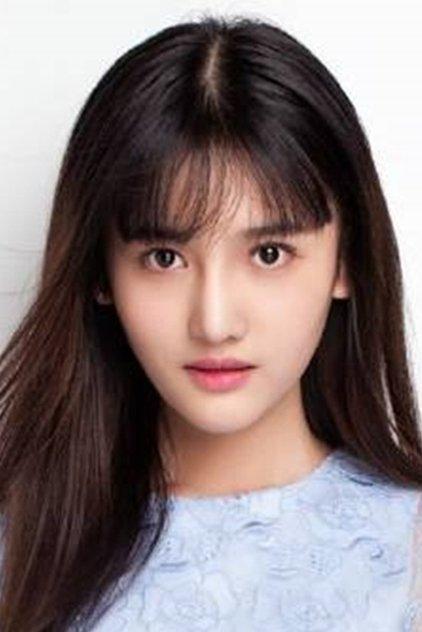Han Leyao - Actor Profile Photo