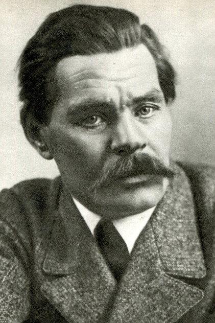Maxim Gorky - Actor Profile Photo