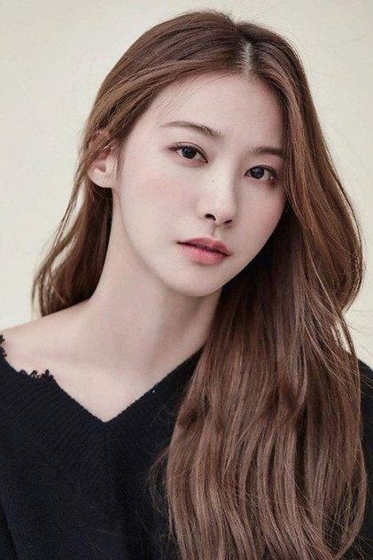 Yoo In-young - Actor Profile Photo