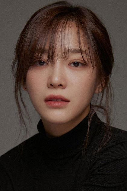 Kim Se-jeong - Actor Profile Photo