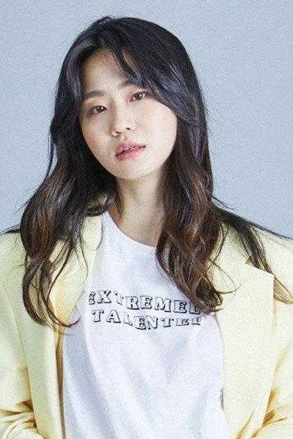 Go Da Yun - Actor Profile Photo