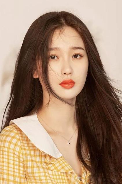 Yu Shuxin - Actor Profile Photo