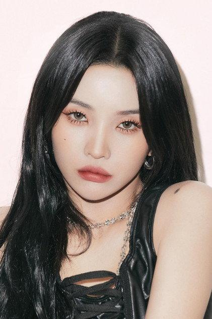 Jeon So-yeon - Actor Profile Photo